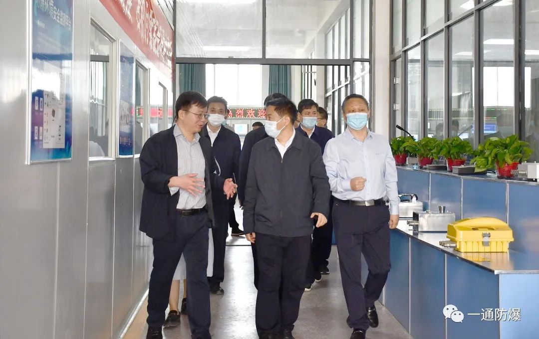 微信圖片_20220518143351.jpg 微信圖片_20220518143351.jpg