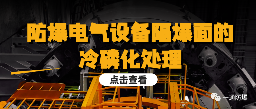 微信圖片_20220804161322.png 微信圖片_20220804161322.png