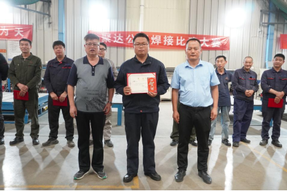 圖片.png 圖片.png