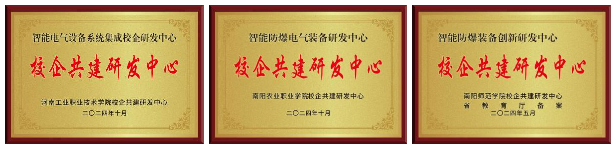 圖片15_副本.png 圖片15_副本.png