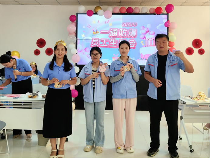 圖片.png 圖片.png