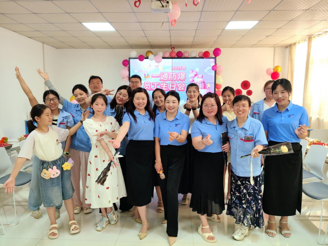 圖片.png 圖片.png